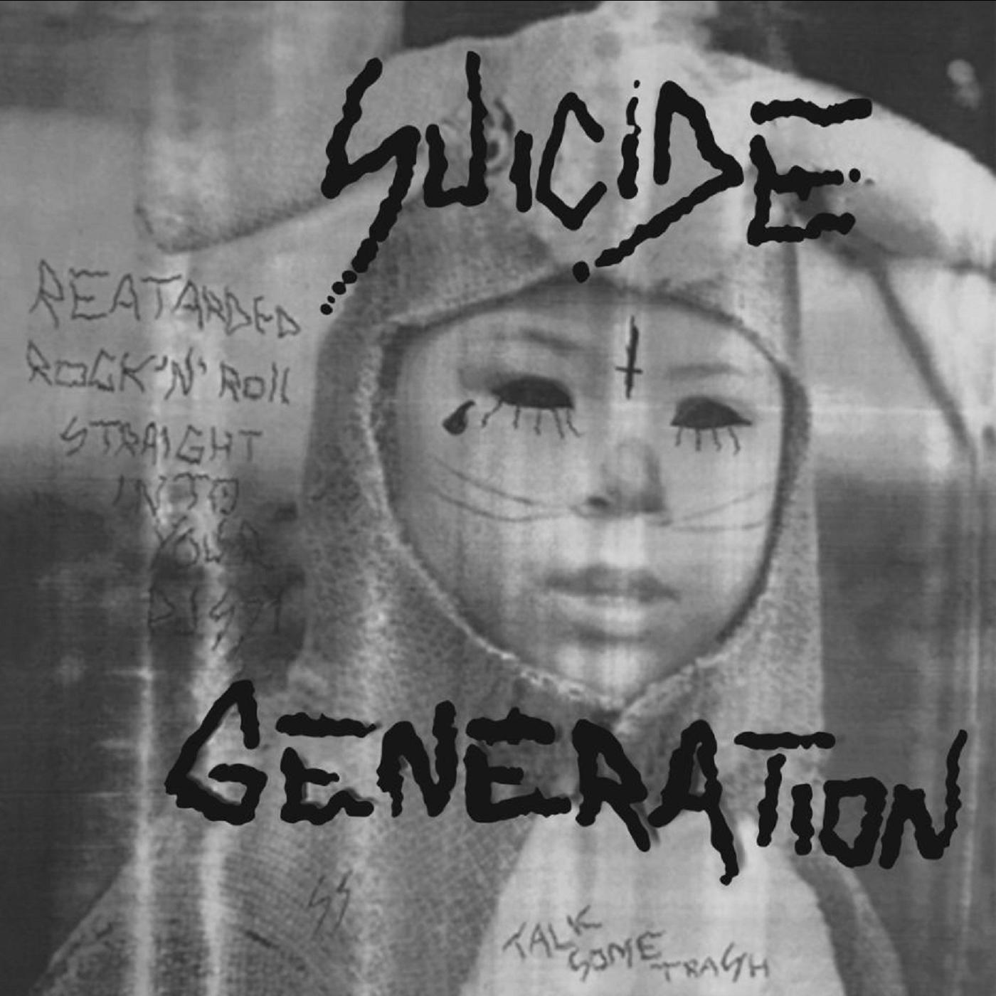 Suicide Generation - 1st Suicide | Vinyl