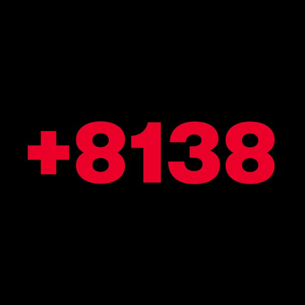 VA - +8138 | Vinyl