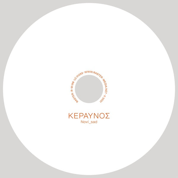 NOVI_SAD - ΚΕΡΑΥΝΟE | CD
