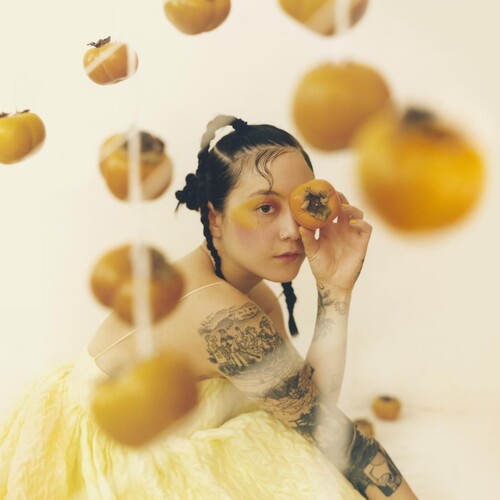Japanese Breakfast | Jubilee (LP) | Vinyl