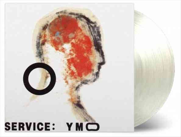 Yellow Magic Orchestra - Service | Vinyl