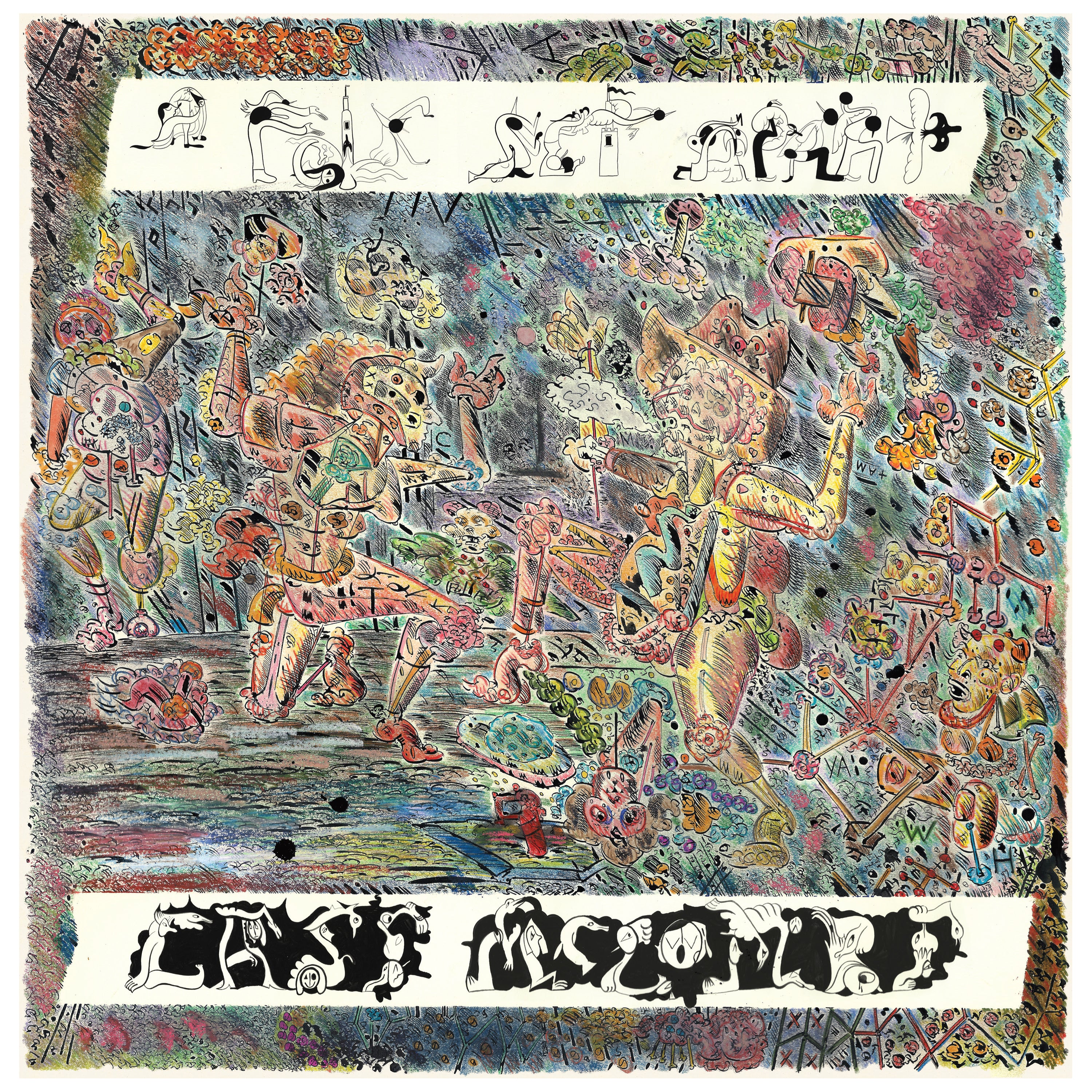 Cass McCombs | A Folk Set Apart | Vinyl