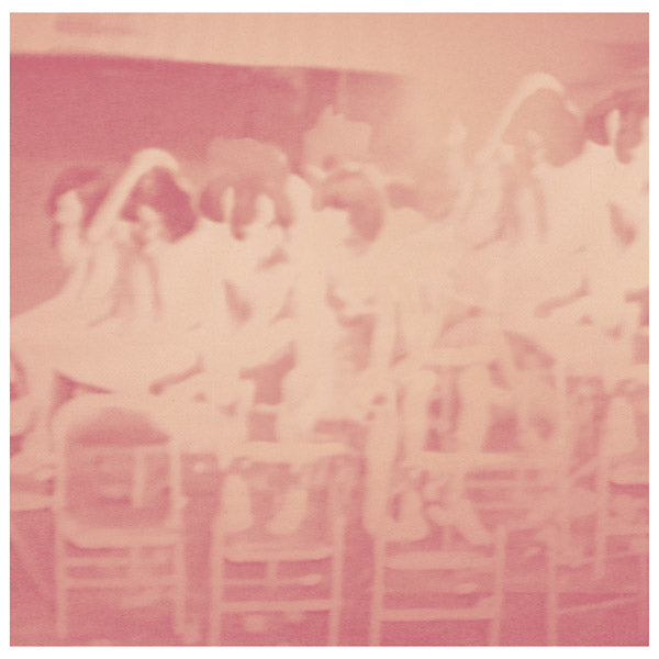 AREK GULBENKOGLU - A Gift Like A Hollow Vessel | Vinyl