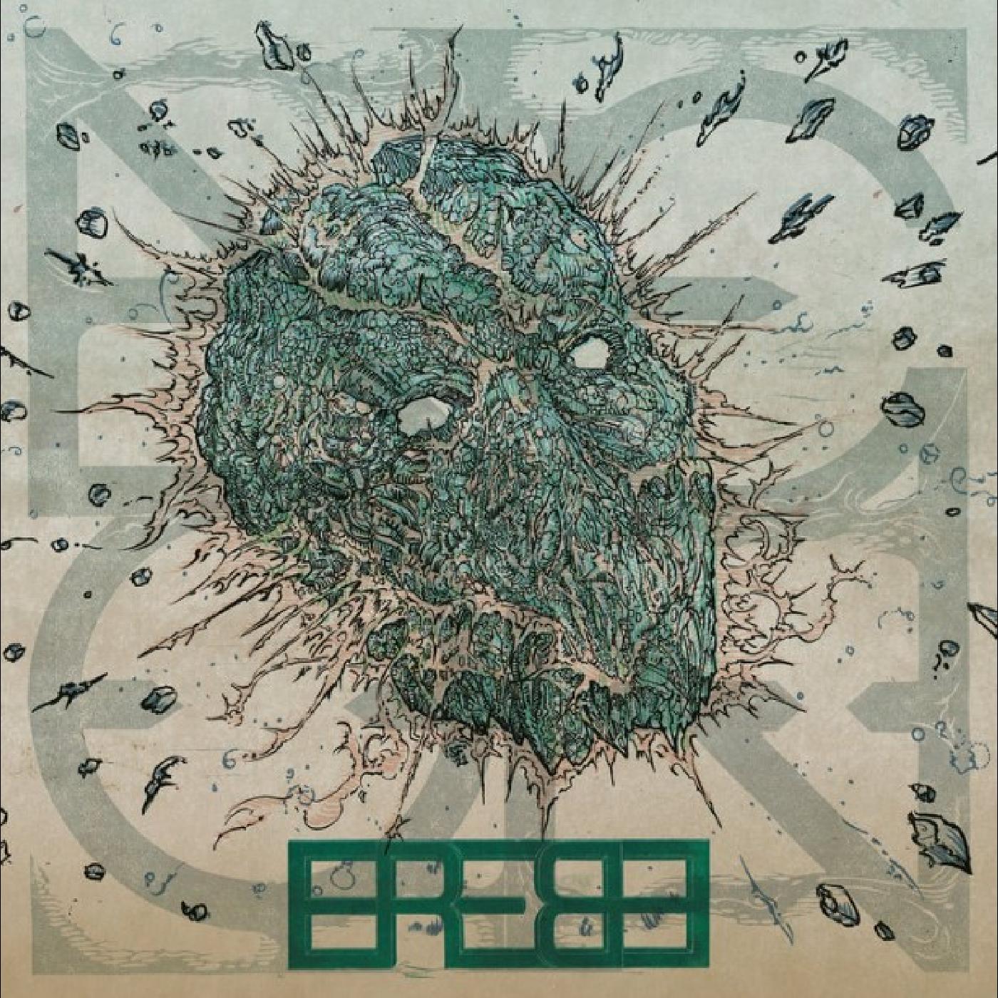 Erebe - Aeon | Vinyl