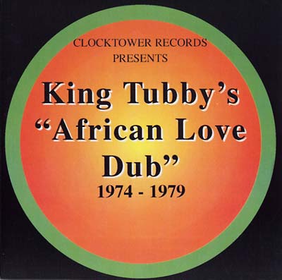 King Tubby - African Love Dub 1974-1979 | Vinyl