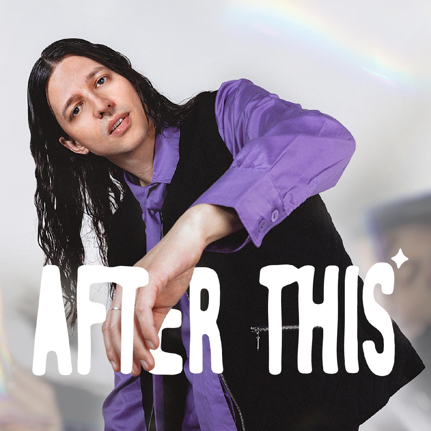 Adrian Underhill - After This (CLEAR VINYL) | Vinyl
