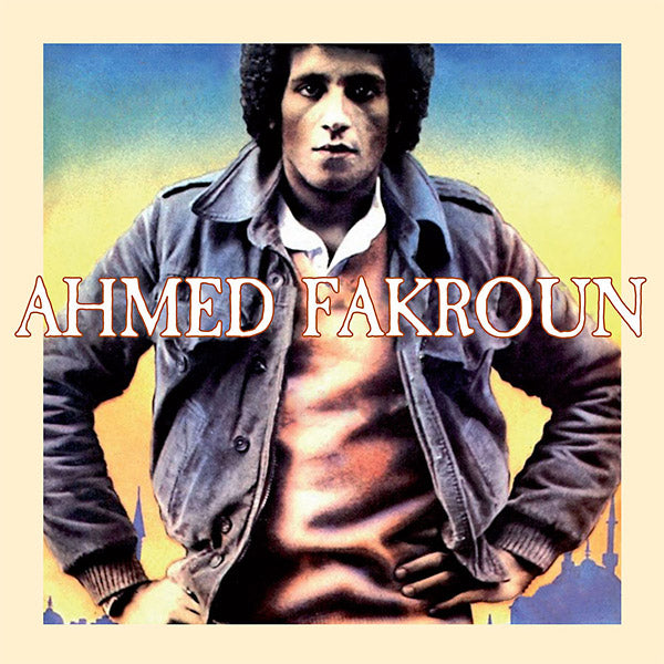 AHMED FAKROUN - Ahmed Fakroun | CD