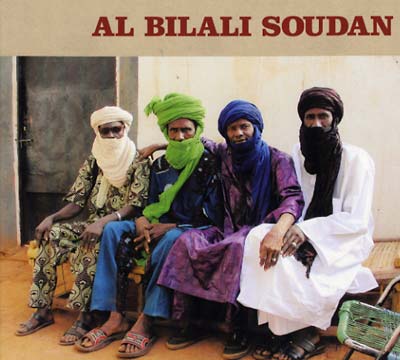 AL BILALI SOUDAN - Al Bilali Soudan | CD