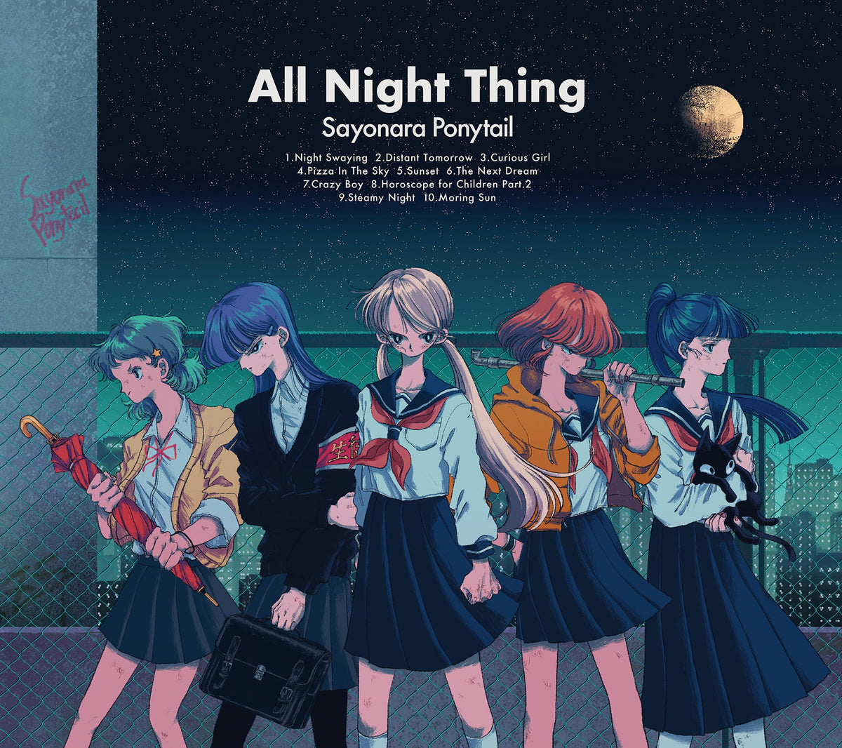 Sayonara Ponytail - All Night Thing | Vinyl