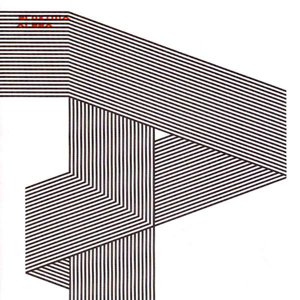 PROXIMA - Alpha | CD