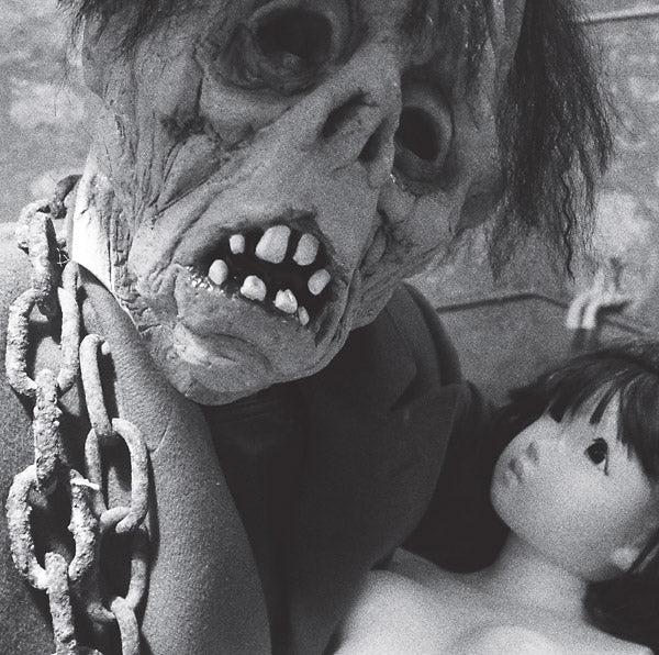 TROU AUX RATS - Amour Et Sepulcre | Vinyl