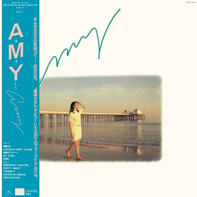 Amy - Amy | Vinyl