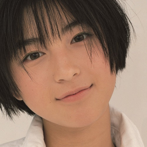 Ryoko Hirosue - Arigato! | Vinyl