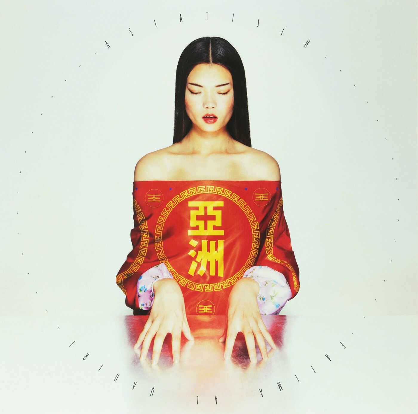 Fatima Al Qadiri - Asiatisch | Vinyl