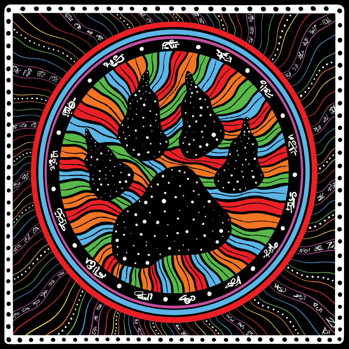 Dezron Douglas - ATALAYA | Vinyl