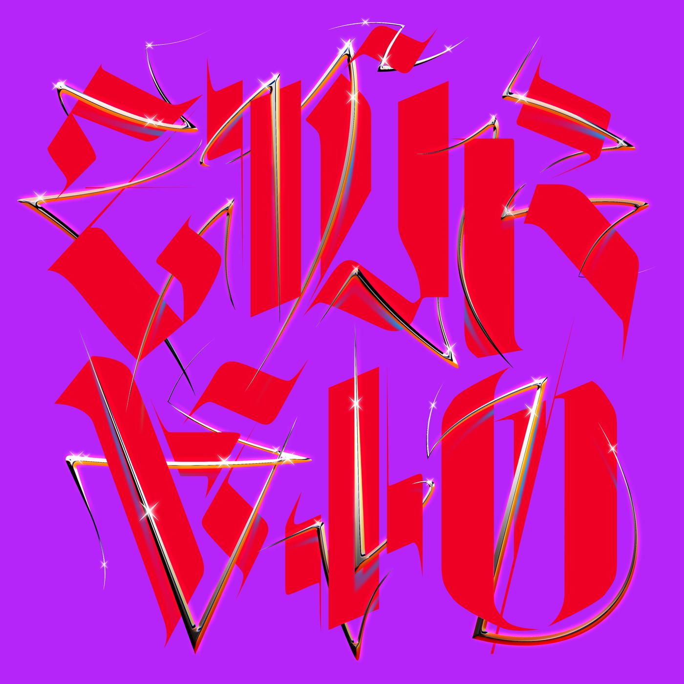Ziur - ATO | Vinyl
