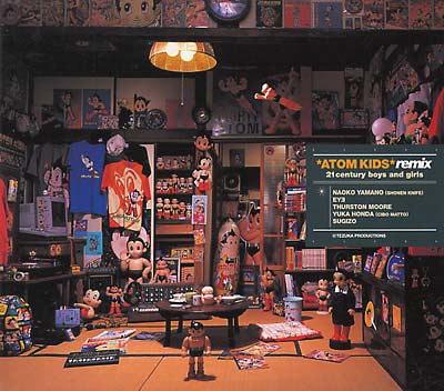 VA - Atom Kids Remix: 21 Century Boys And Girls | CD