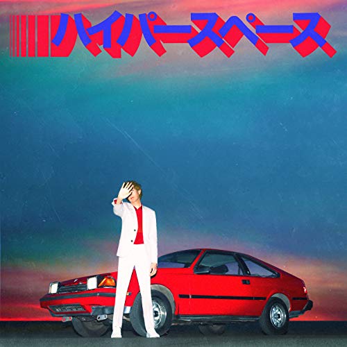 Beck - Hyperspace | CD