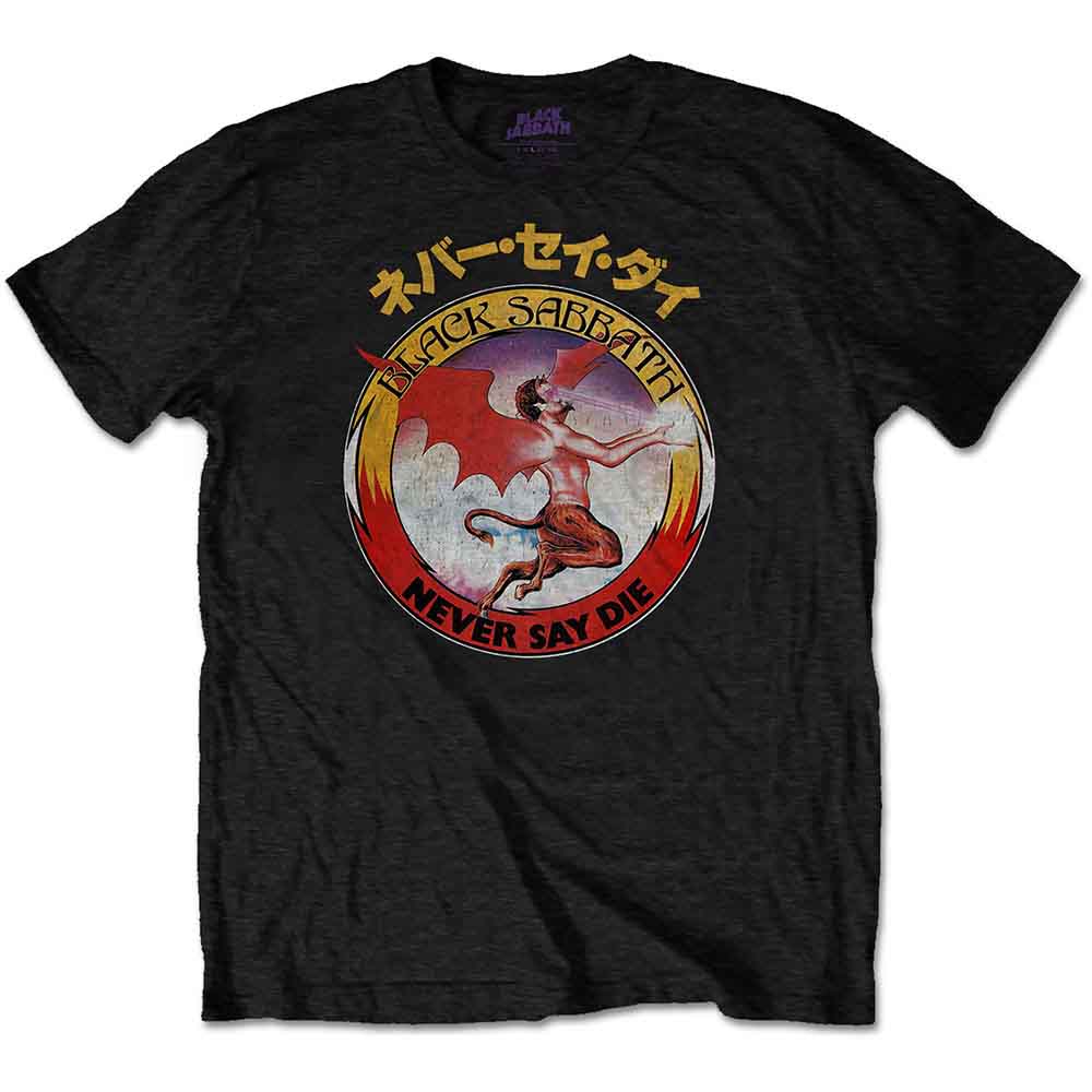 Black Sabbath - Reversed Logo | T-Shirt Black