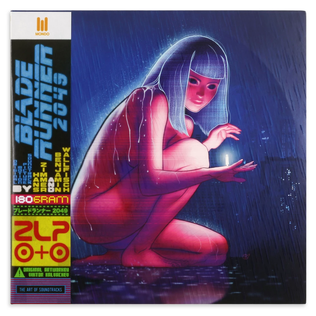 Hans Zimmer & Benjamin Wallfisch - Blade Runner 2049 | Vinyl