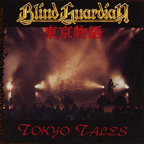 Blind Guardian - Tokyo Tales (2-cd digi, Remastered 2012) | CD