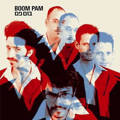 BOOM PAM - Boom Pam | CD