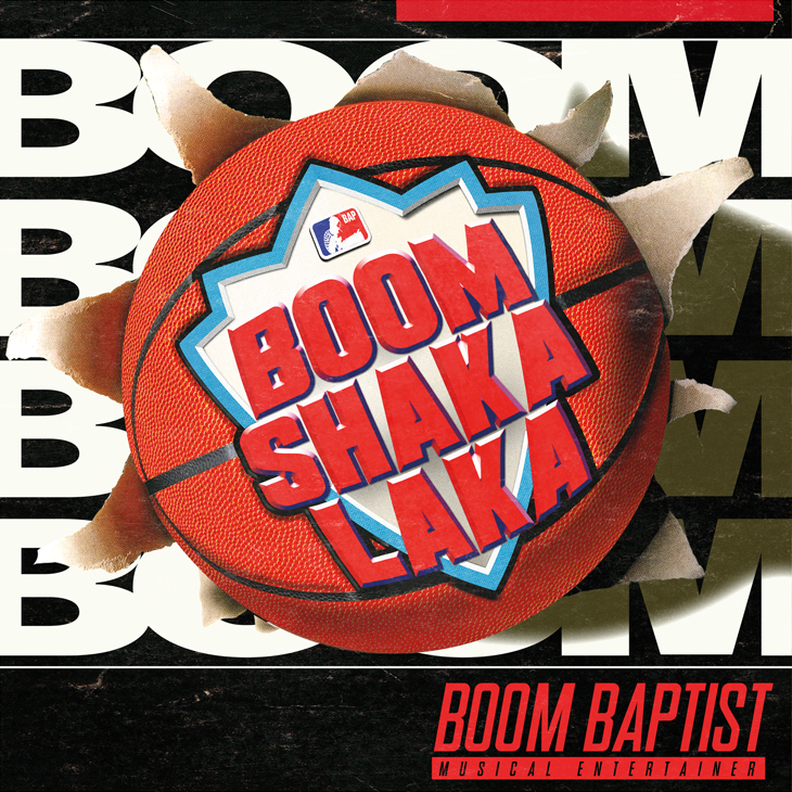 Boombaptist - Boomshakalaka (Deactivated) | Vinyl
