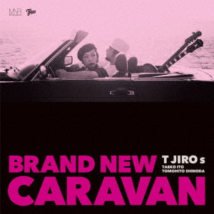 T Jiros - Brand New Caravan | Vinyl