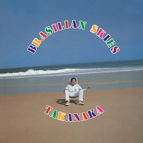 Masayoshi Takanaka - Brasilian Skies | Vinyl