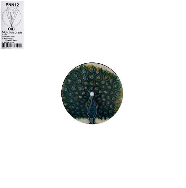 OID - Bright Side of Life | Vinyl