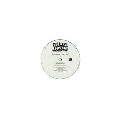 ARTO MWAMBE/THE EXILE MISSILE - Brontosaurus EP | Vinyl