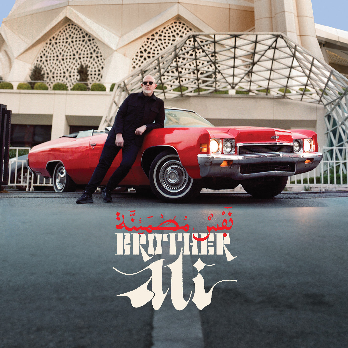 Brother Ali - Satisfied Soul (Deluxe Edition) | CD