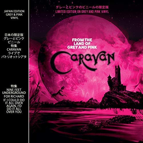 Caravan - From The Land Of Grey And Pink (Colour Vinyl) | Vinyl