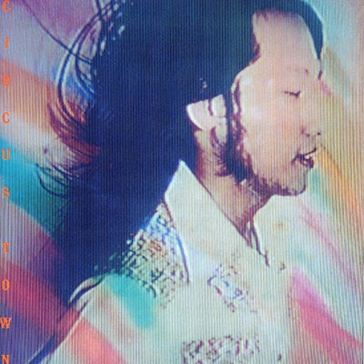 Tatsuro Yamashita - Circus Town | Vinyl