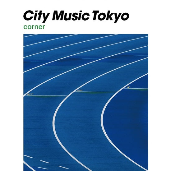 Various Artists - City Music Tokyo Corner | Vinyl
