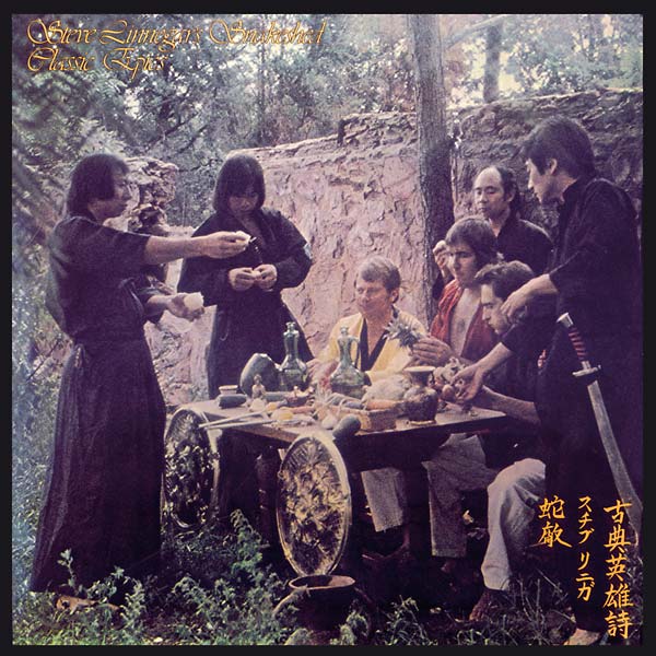 STEVE LINNEGAR'S SNAKESHED - Classic Epics | Vinyl