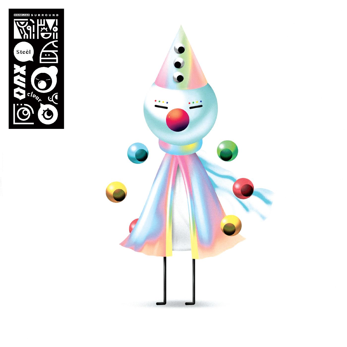 Iglooghost - Clear Tamei / Steel Mogu (GREY MARBLED VINYL) | Vinyl