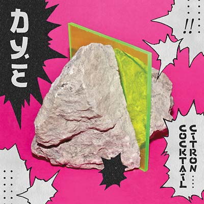 DYE - Cocktail Citron | Vinyl
