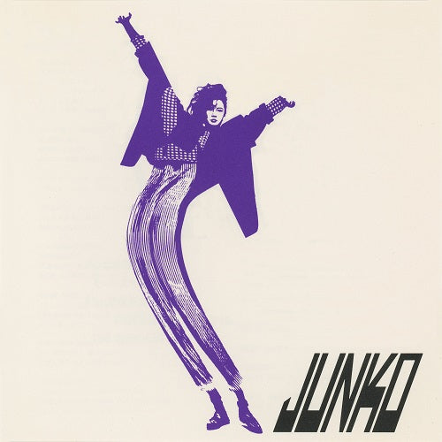 Junko Yagami - Communication | Vinyl
