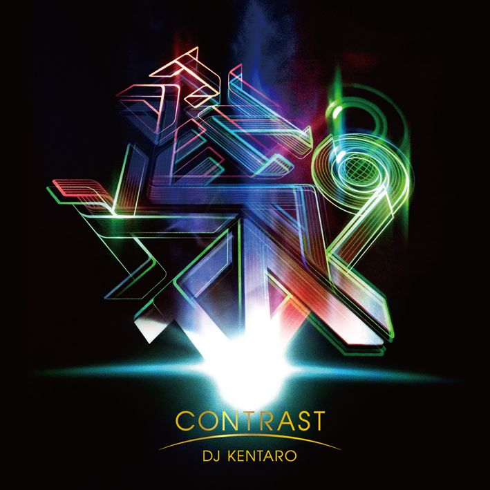 DJ Kentaro - Contrast | CD