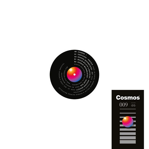 VA - Cosmos #1 | Vinyl