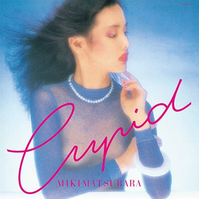 Miki Matsubara - Cupid | Vinyl