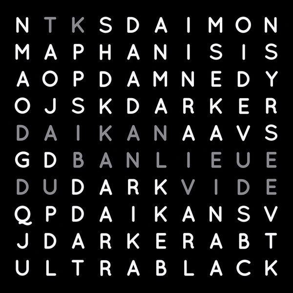 THOMAS KONER - Daikan | Vinyl