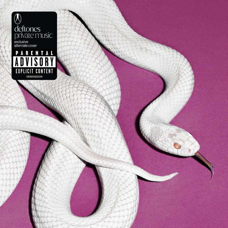 Deftones | Private Music (Indie Exclusive) (White Vinyl) | Vinyl