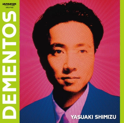 Yasuaki Shimizu - Dementos | Vinyl