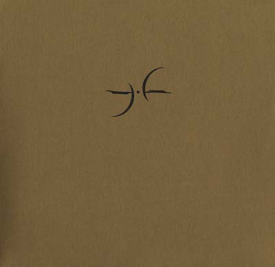 DENDOSHI - Dendoshi 2 | Vinyl