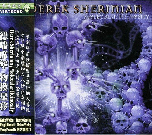 Derek Sherinian - MOLECULAR HEINOSITY | CD