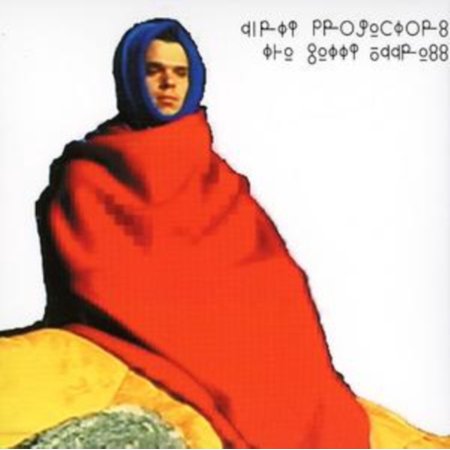 Dirty Projectors - The Getty Address | CD