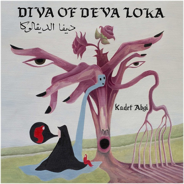 KADEF ABGI - Diva Of Deva Loka | CD