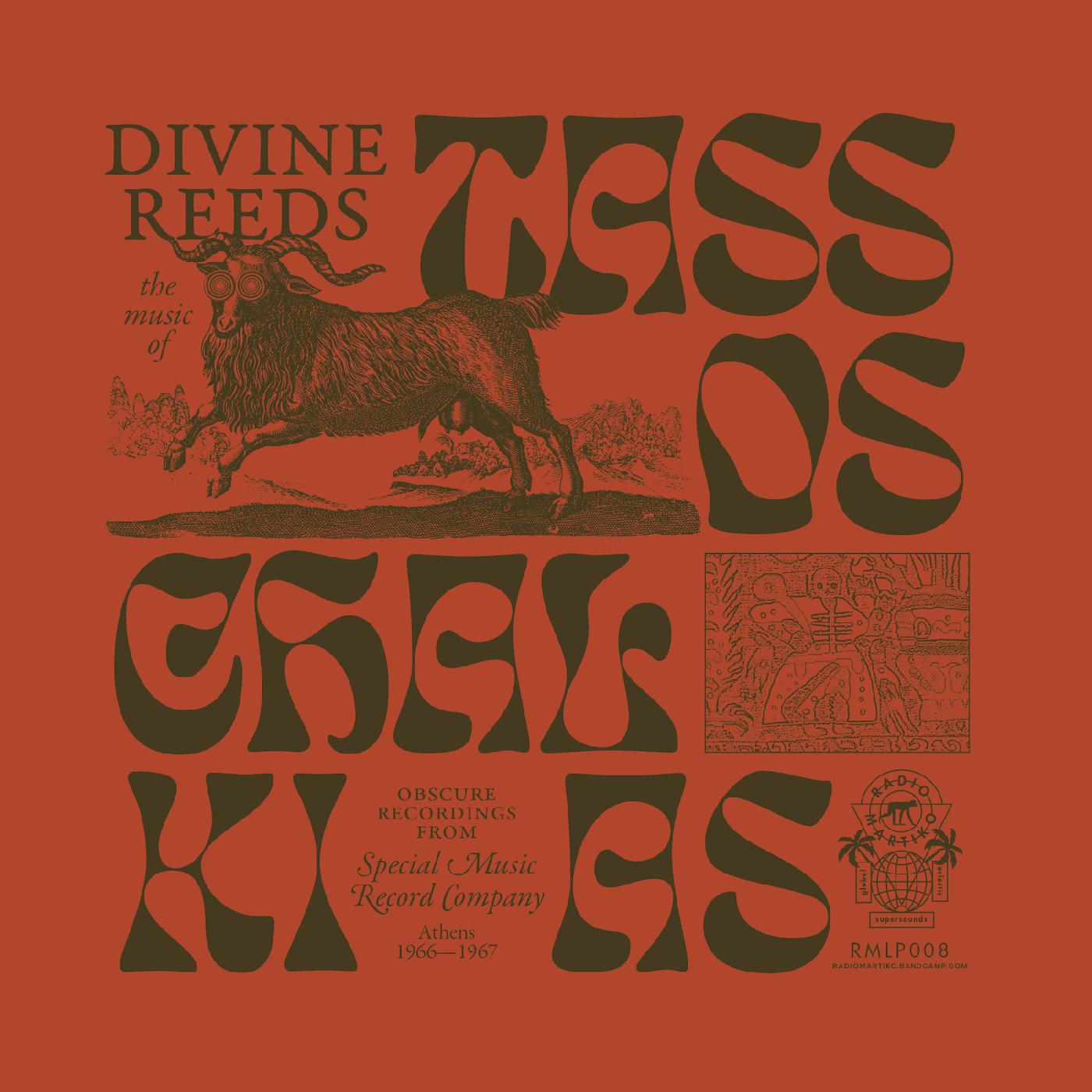 Tassos Chalkias - Divine Reeds | Vinyl